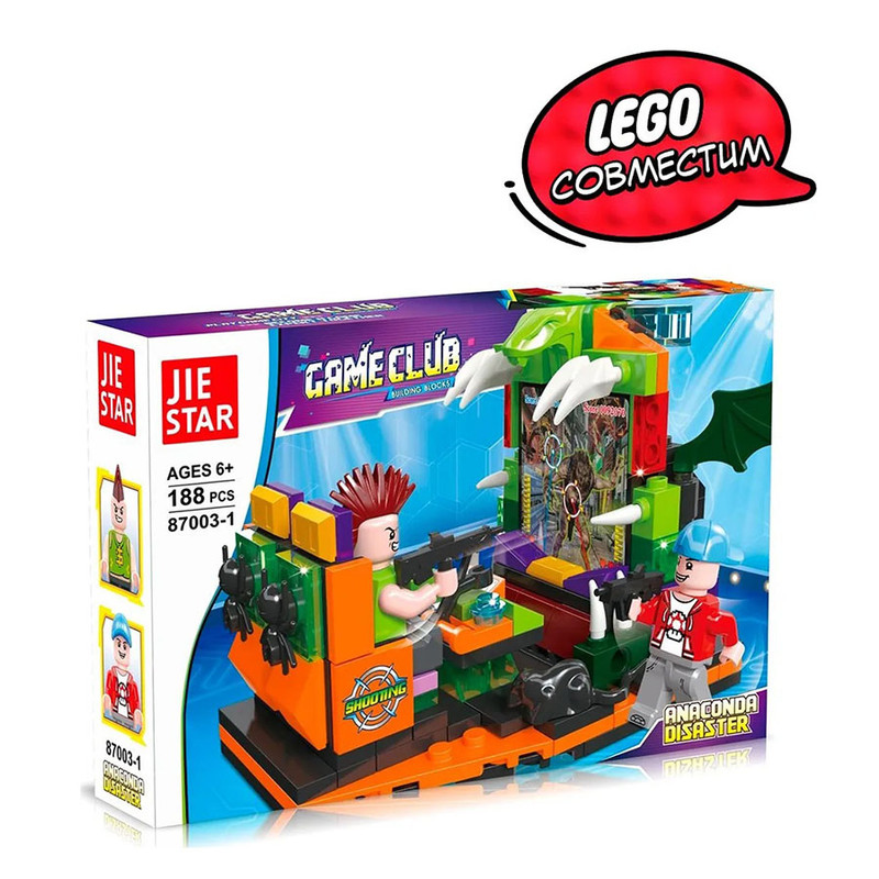 ساختنی جی استار مدل شهربازی طرح تیرندازی کد 1-87003