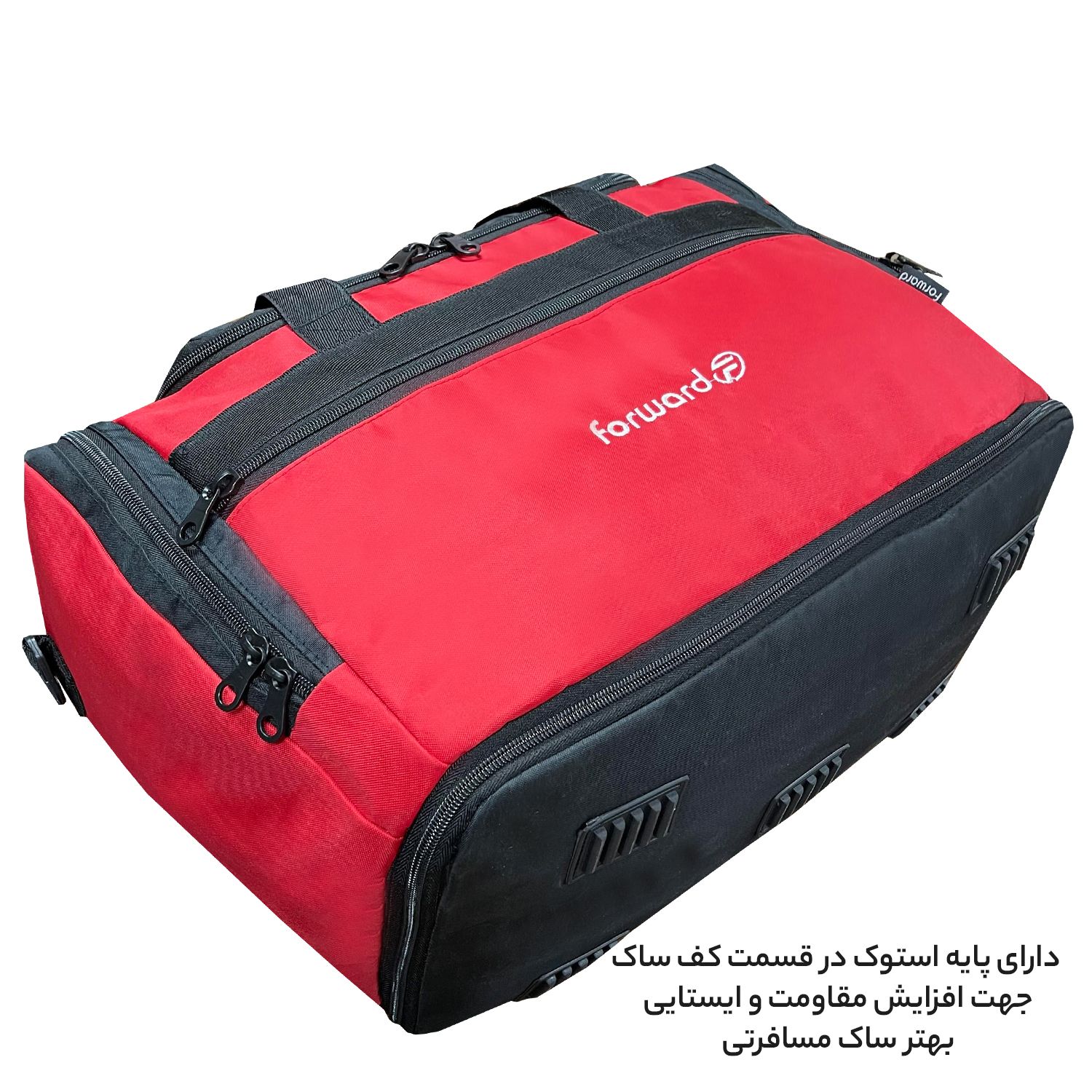 ساک سفری فوروارد کد FCLT99018 -  - 9