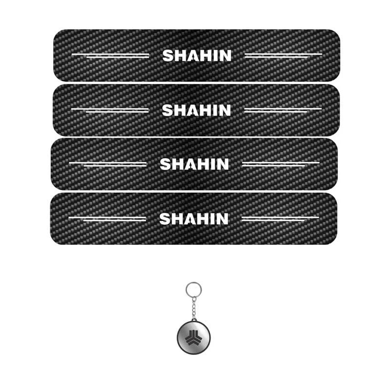 برچسب پارکابی مهدیار طرح کربن کد LCE0048 مناسب برای شاهین مجموعه 4 عددی به همراه جاکلیدی