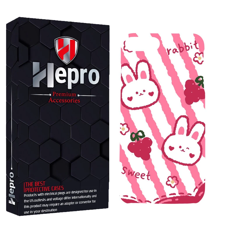 کاور هپرو مدل MC مناسب برای گوشی موبایل اپل IPHONE 7 PLUS / 8 PLUS