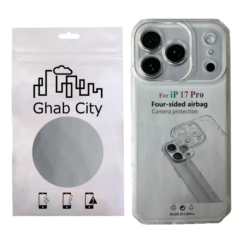 کاور قاب سیتی مدل ژله ای JLS مناسب برای گوشی موبایل اپل iPhone 17 Pro