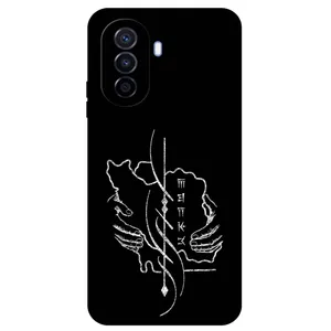 Megafone Homeland 1627 Cover For Huawei Nova Y70 / Y70 Plus