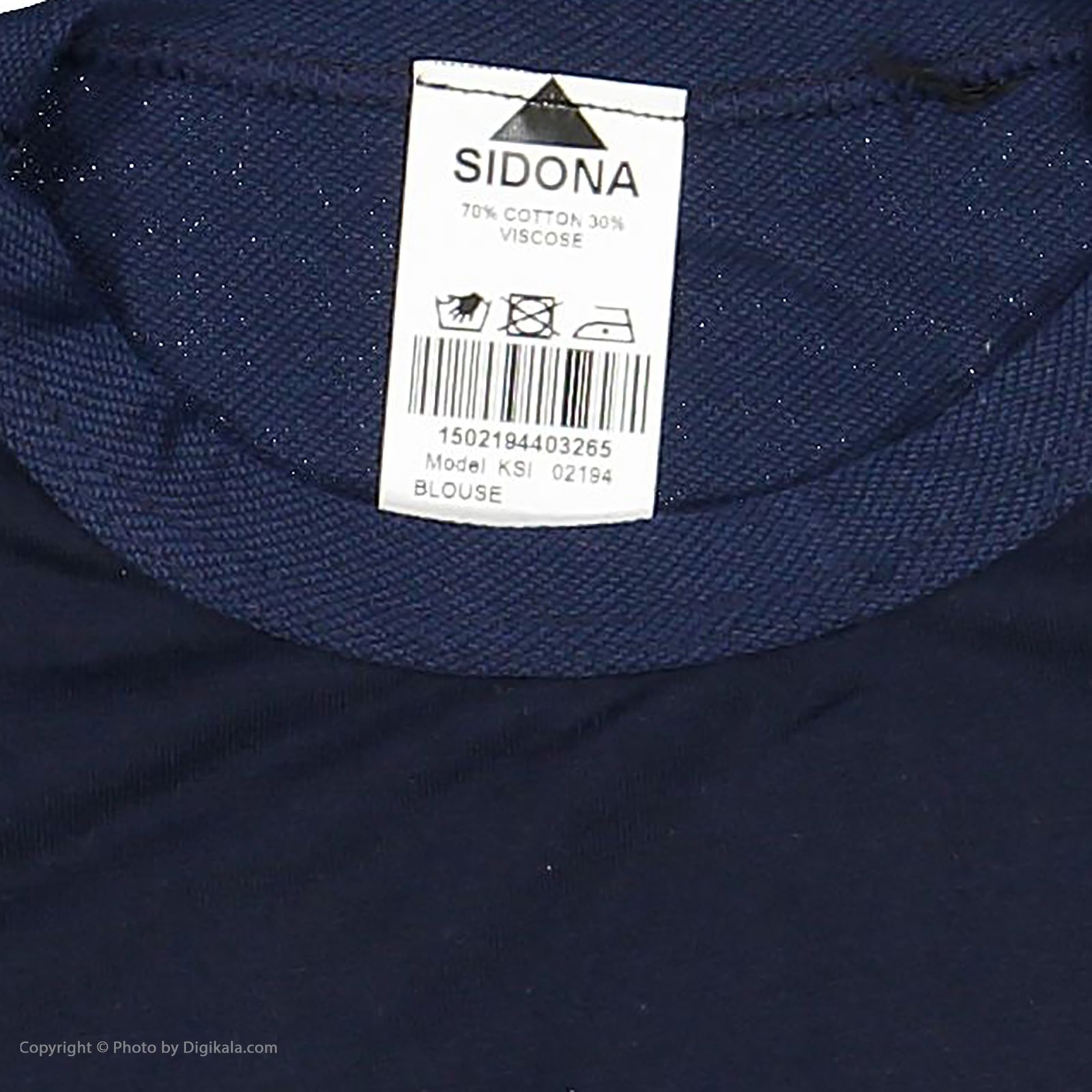 تی شرت پسرانه سیدونا مدل KSI02194-403 -  - 5