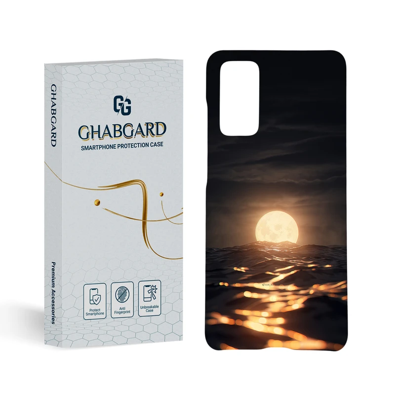 کاور قاب گارد مدل منظره مناسب برای گوشی موبایل سامسونگ Galaxy S20 FE