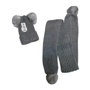 ست کلاه و شال گردن بافتنی بچگانه مدل  gald07