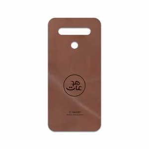 MAHOOT MNL-MAH Cover Sticker for LG K41s