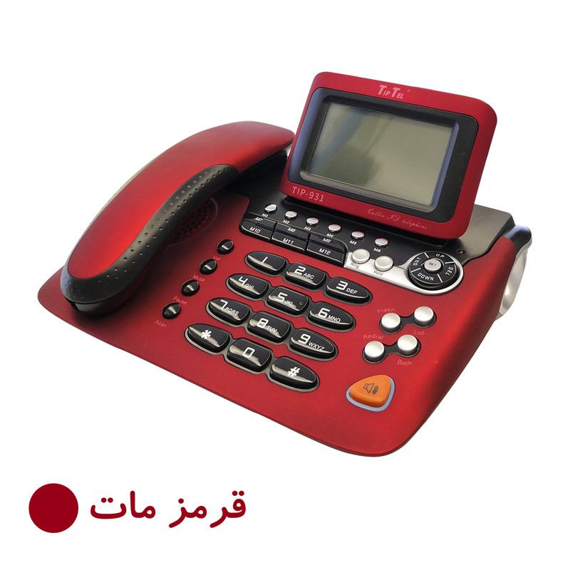 تلفن تیپ تل مدل TIP-931 1