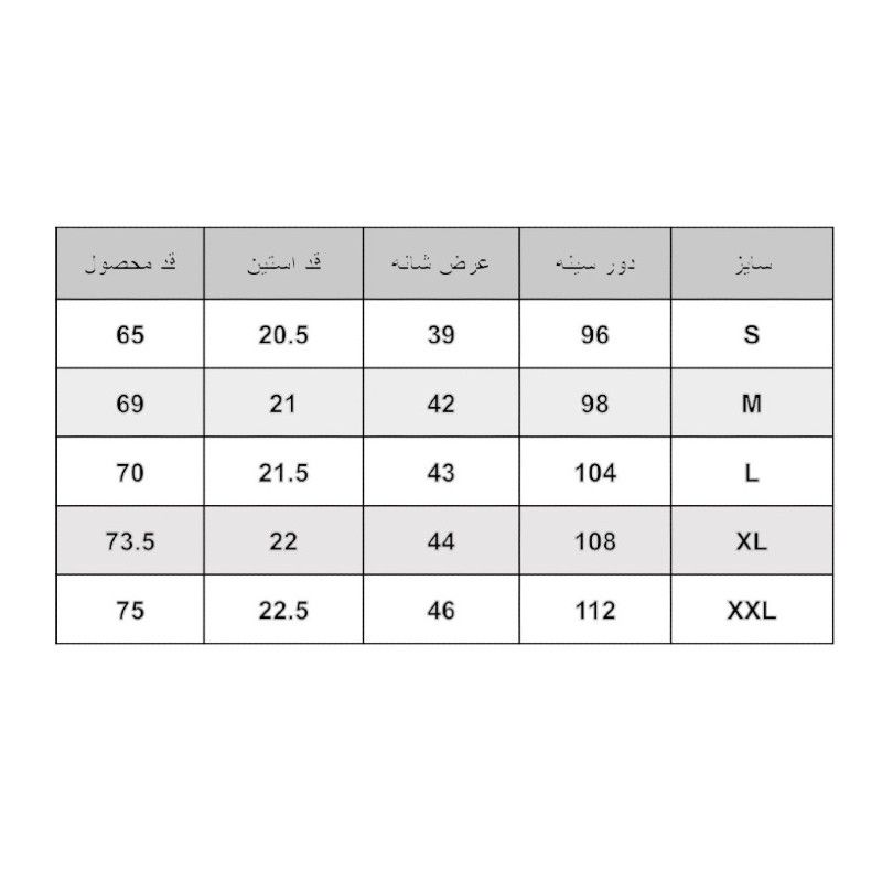 تی شرت اورسایز آستین کوتاه مردانه  زنانه دن الگدن مدل DOWTSLAUNDRY-BLK -  - 6