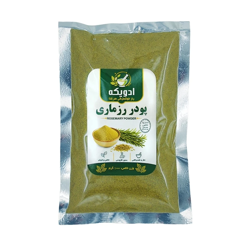 پودر رزماری ادویکه - 100 گرم