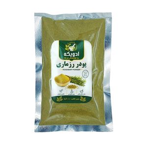 پودر رزماری ادویکه - 100 گرم