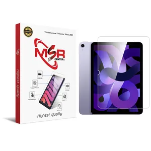 MSR-OGD screen protector suitable for Apple iPad Air 11 2024/Air 11 2025 Tablet