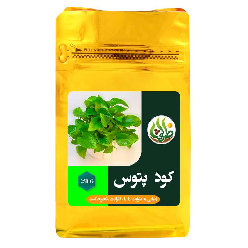 کود کامل پوتوس ظرافت مدل KO20962 وزن 250 گرم