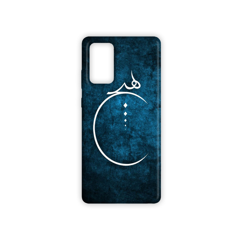  کاور مدل هیچ کد 108 مناسب برای گوشی موبایل سامسونگ galaxy a53