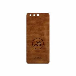 MAHOOT BFL-MAH Cover Sticker for Huawei P10