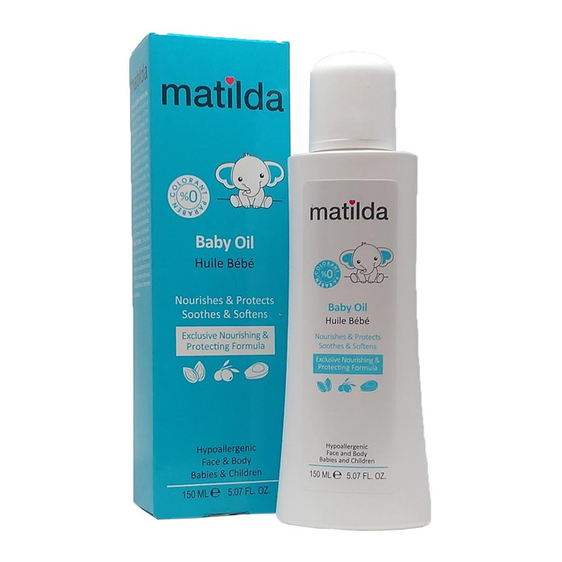 روغن بدن کودک ماتیلدا کد 05 حجم 150 میلی لیتر