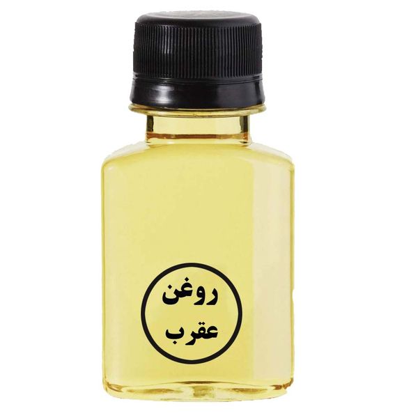 روغن عقرب 30 میلی لیتر روغن عقرب 30 میلی لیتر