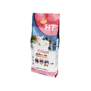 غذای خشک گربه سینامو مدل HT Kitten  Chicken  & Rice وزن 2 کیلوگرم