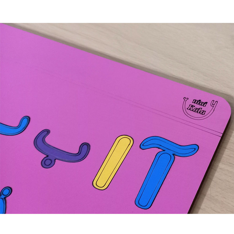 بازی آموزشی نی نی کالا مدل الفبای فارسی کد 30