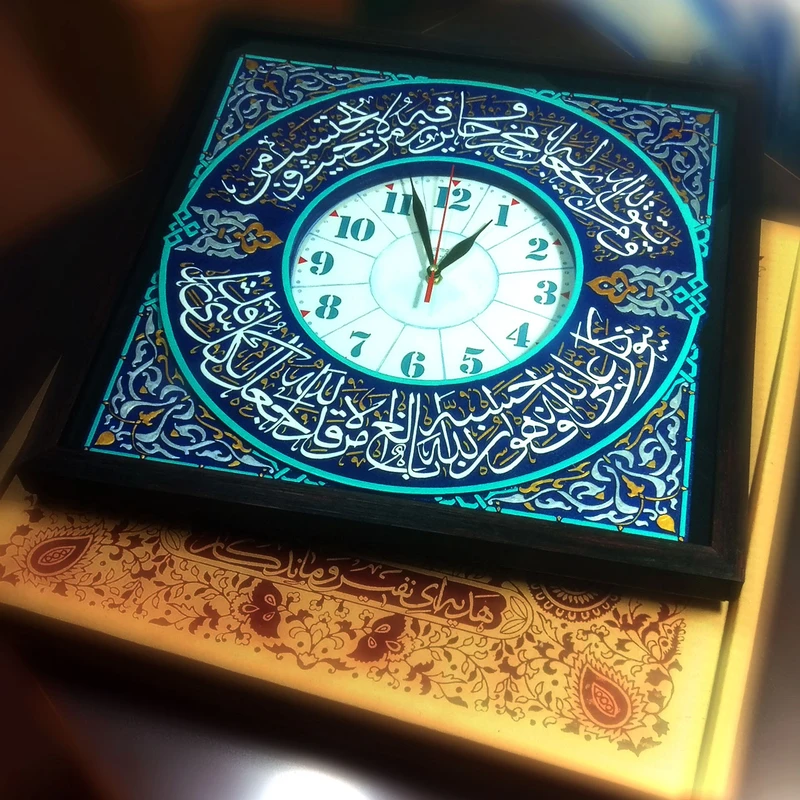 عکس شماره 7 : ساعت دیواری لوح هنر طرح آیه نجات کد 179