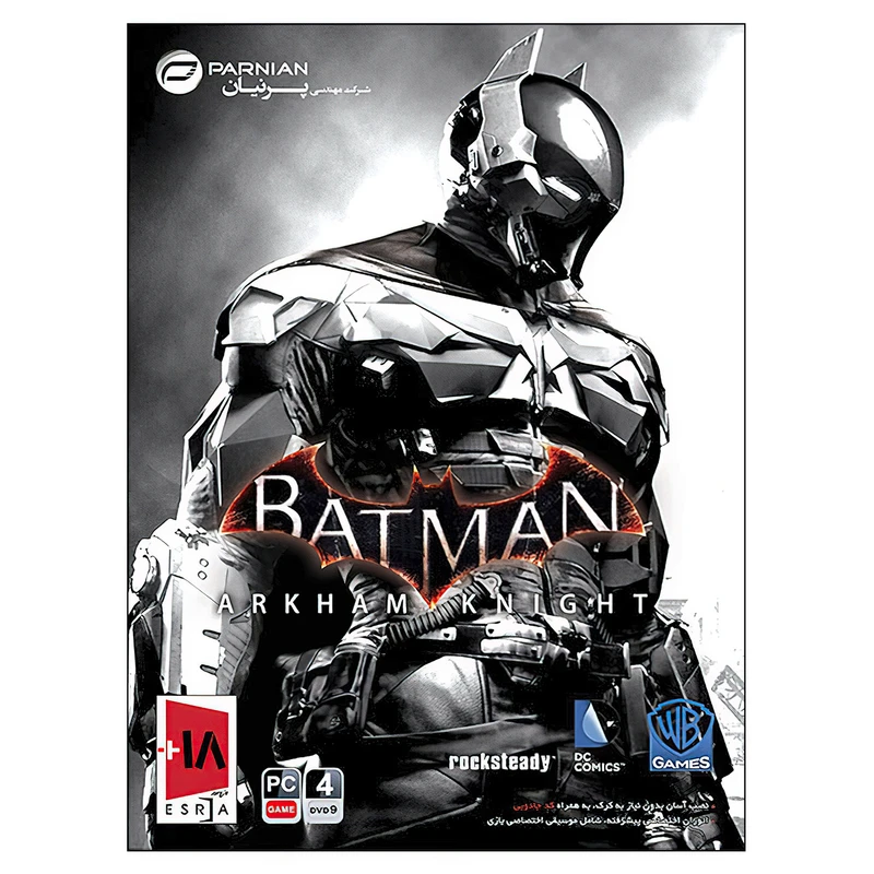 بازی Battman مخصوص pc