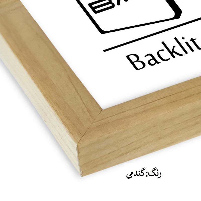 قاب عکس بکلیت مدل مجموعه دو عددی تخت A3-40x30-215