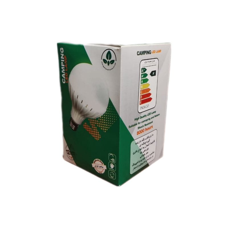 چراغ سیار خودرو مدل 9W-12V