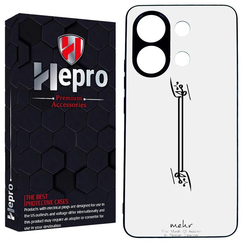 کاور هپرو طرح فانتزی مدل TPU مناسب برای گوشی موبایل شیائومی REDMI NOTE 13 4G