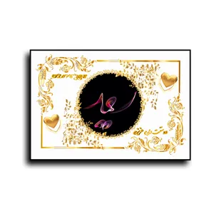 تابلو خطاطی طرح اسم سعید N467