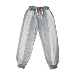 شلوار پسرانه کد 550