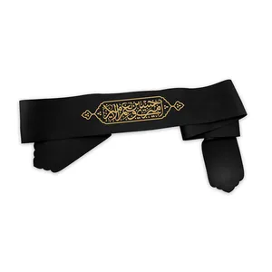 سربند عزاداری طرح امیری حسین و نعم الامیر کد 00204058M