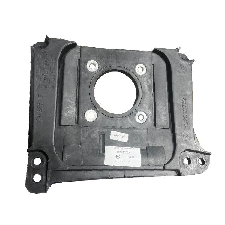 کاسه نگهدارنده پدالها ایساکو مدل 79 مناسب برای پژو پارس