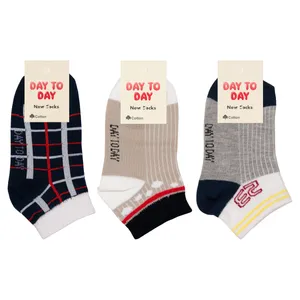 جوراب بچگانه دی تو دی مدل DT8-2 مجموعه 3 عددی