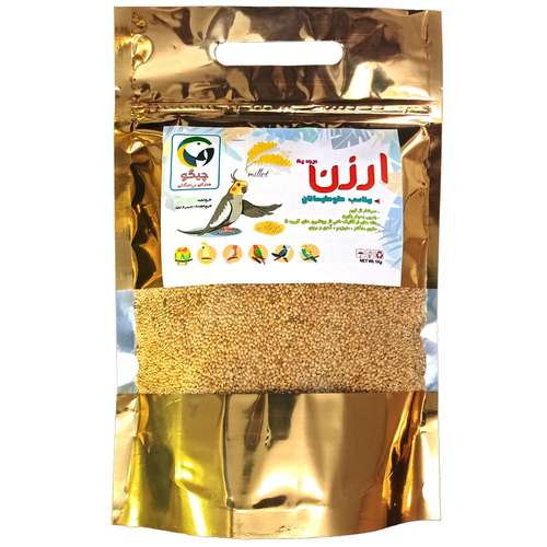 ارزن مخصوص طوطی سانان چیگو کد A1 وزن 1 کیلوگرم