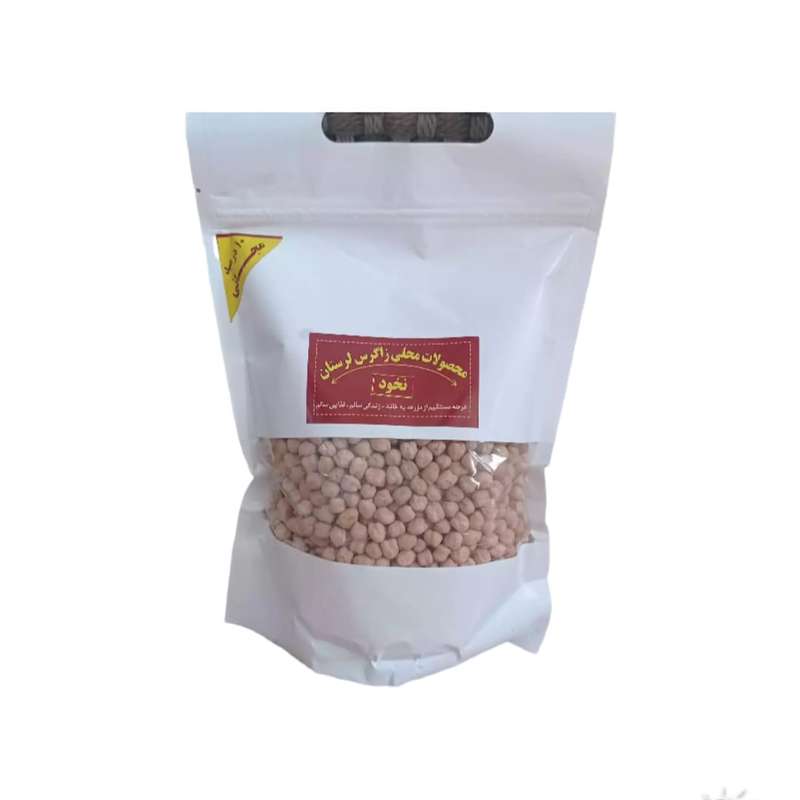 نخود محلی زاگرس لرستان 1000گرم
