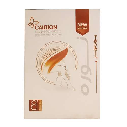 پودر موبر نوره مدل لوتوس وزن 70 گرم