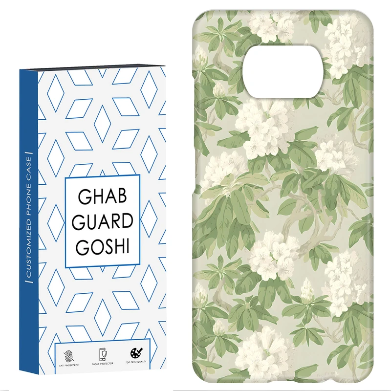 کاور قاب گارد گوشی طرح گل  کد Dimo-665 مناسب برای گوشی موبایل شیائومی POCO X3 / X3 PRO / X3 NFC