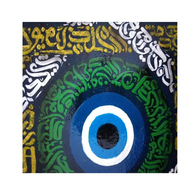 تابلو نقاشی خط مدل a00