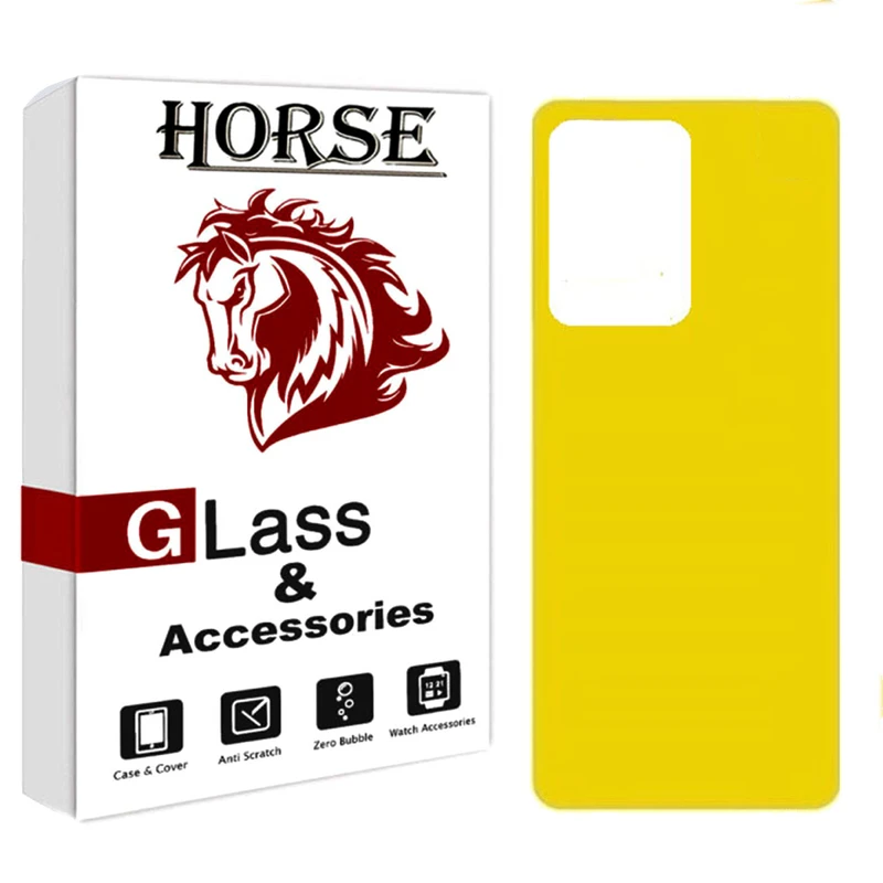 محافظ پشت گوشی نانو هورس مدل TPBH مناسب برای گوشی موبایل سامسونگ Galaxy S20 Ultra 4G