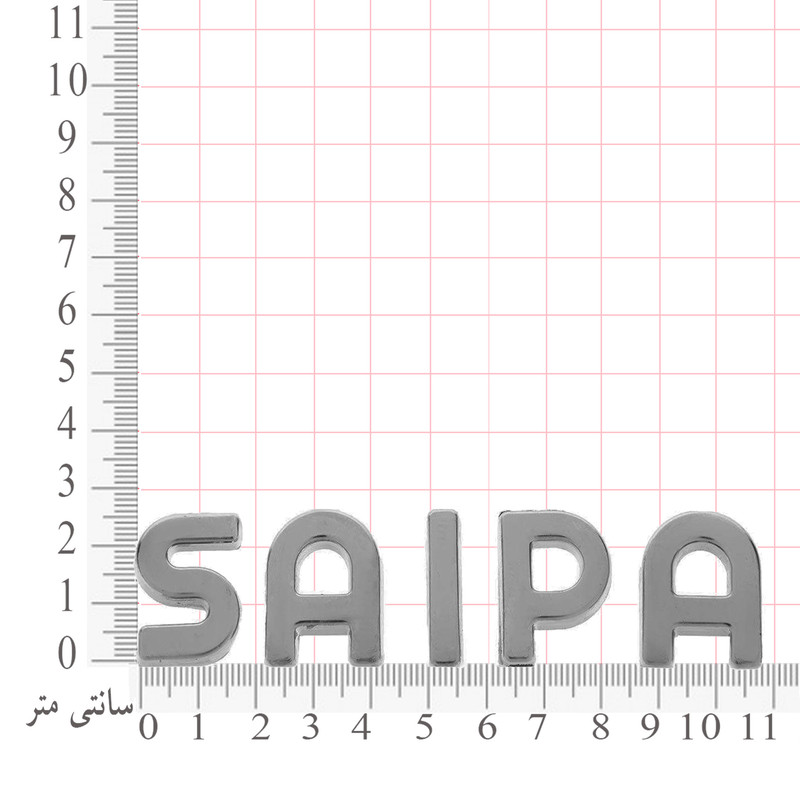 آرم خودرو بیلگین طرح سایپا کد btiba201