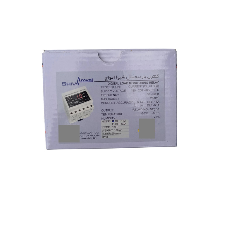 کنترل بار دیجیتال 15 آمپر شیوا امواج مدل DLF-15A کد 13F6