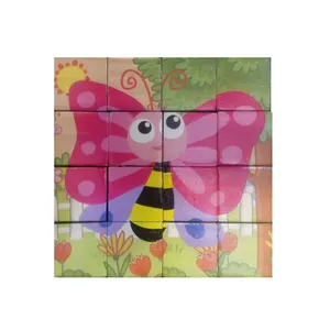 پازل 16 تکه مدل حشرات