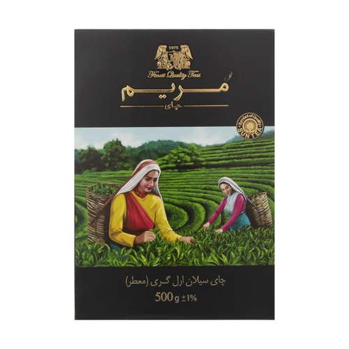 چای سیاه سیلان ارل گری گل مریم - 500 گرم