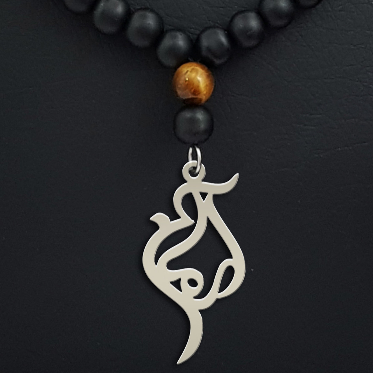 گردنبند نقره مردانه ترمه 1 طرح آرمان کد mas 00441