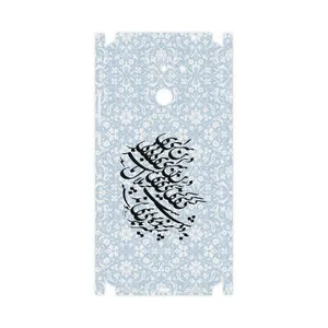 MAHOOT Nastaliq-4-FullSkin Cover Sticker for Huawei Y7 Prime