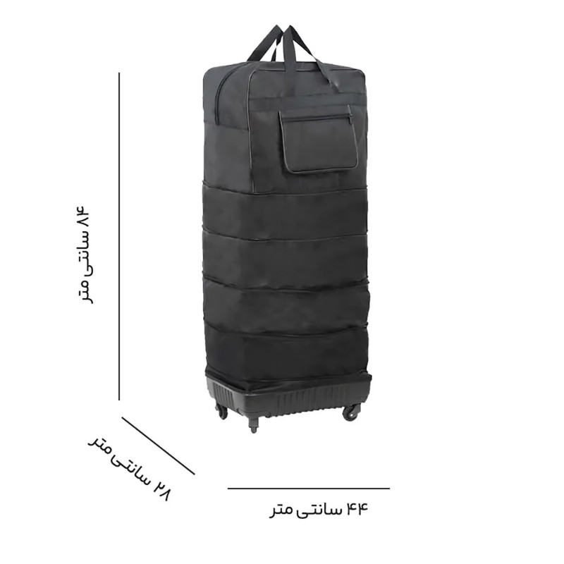 ساک سفری چرخ‌دار مدل M64-Plus