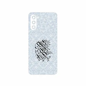 MAHOOT Nastaliq_4 Cover Sticker for Motorola Moto G52