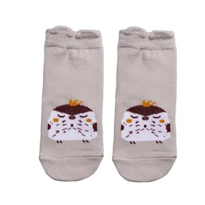 جوراب نوزادی مدل گوشدار کد 25