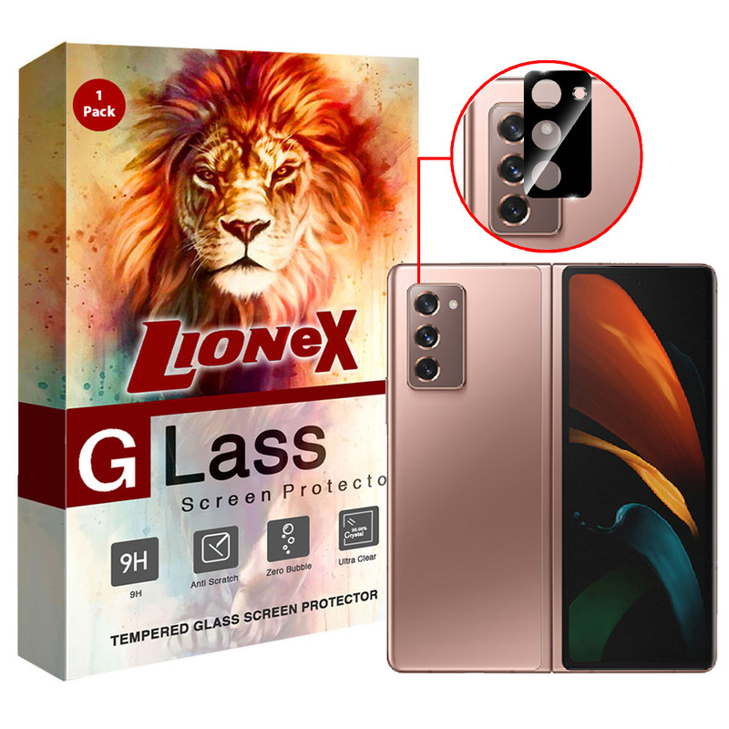 محافظ لنز دوربین لایونکس مدل LFUL مناسب برای گوشی موبایل سامسونگ Galaxy Z Fold2 5G