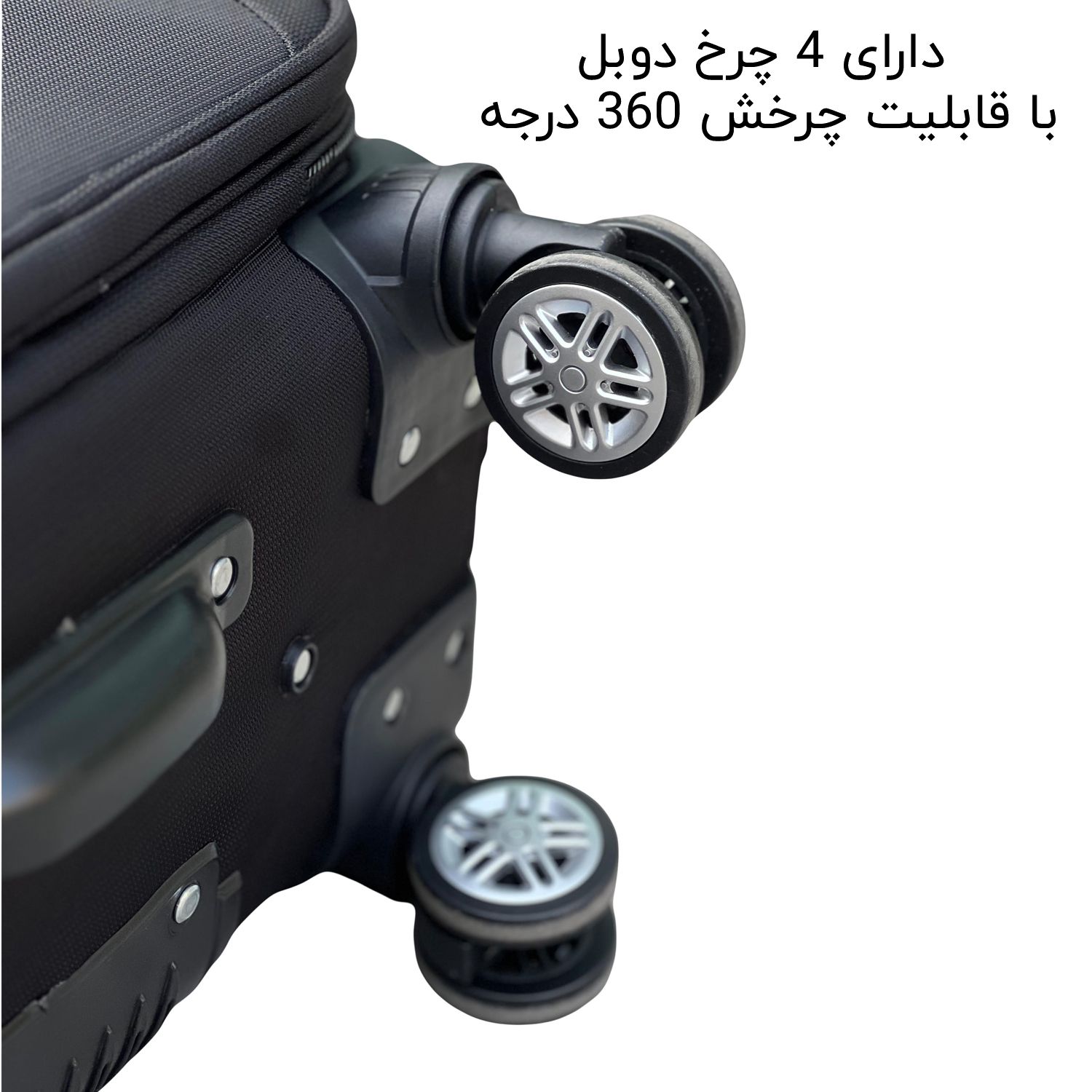 چمدان خلبانی فوروارد مدل FCLT5580AIRPORT PRO -  - 3