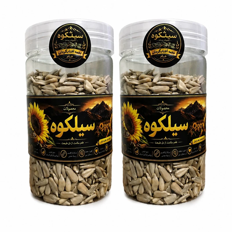 مغز تخمه آفتابگردان سیلکوه ساده - 500 گرم بسته دو عددی